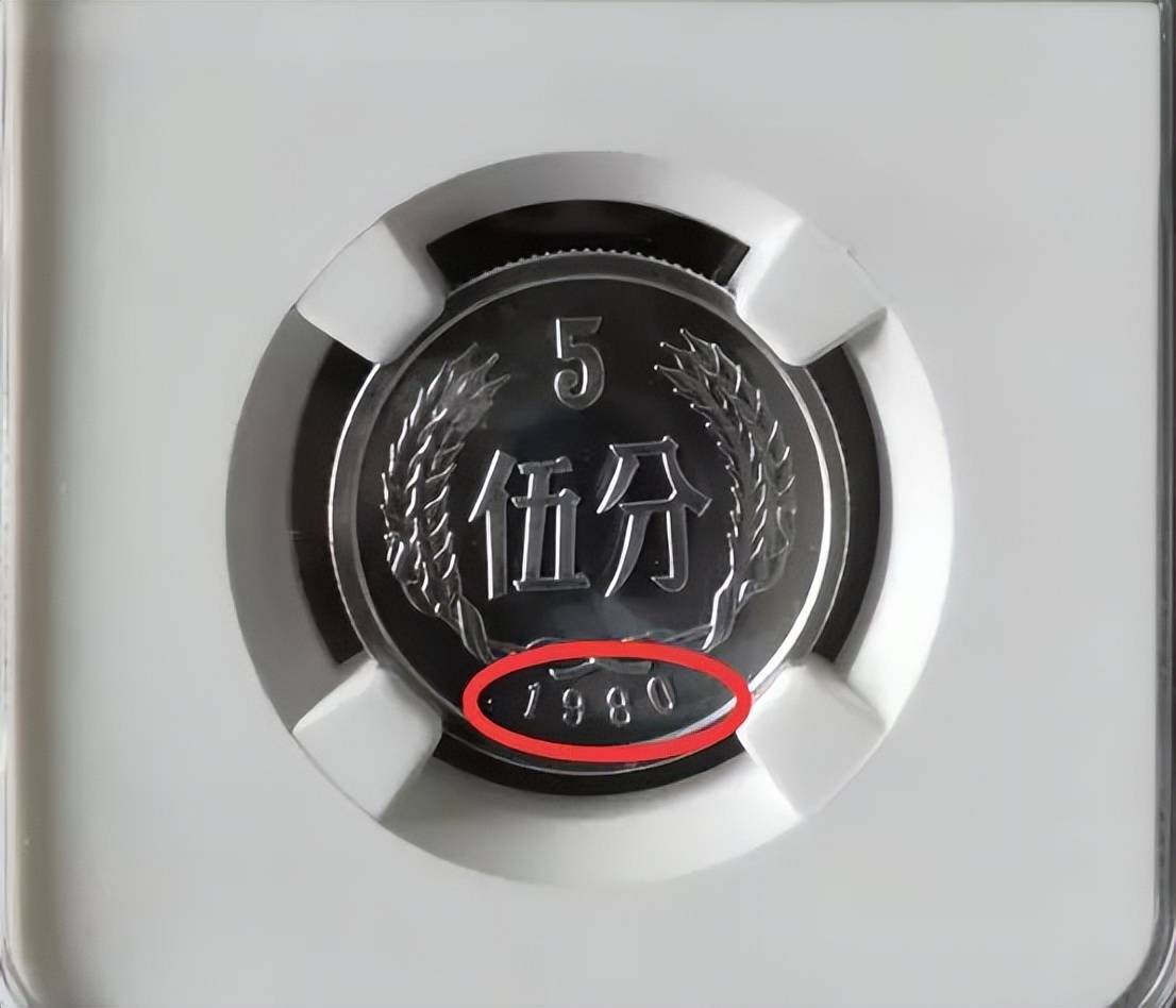 是什么货币(jpy是什么货币)