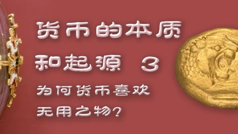 货币法(货币法偿性是什么)