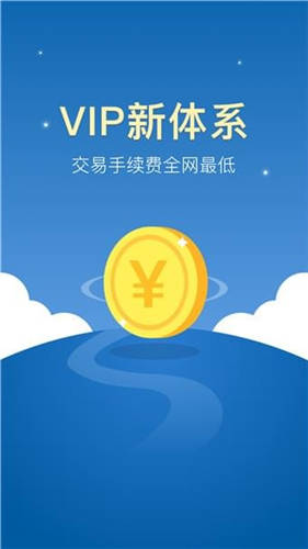 数字货币app(数字货币app官网下载)