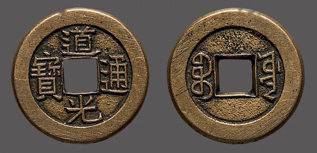 古代货币(古代货币图片)