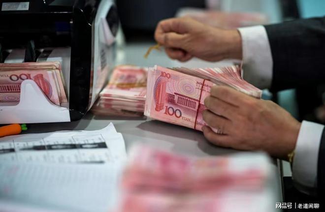 中国货币政策(中国货币政策的目标)