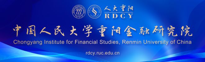 中国货币政策(中国货币政策实施框架的主要特点)