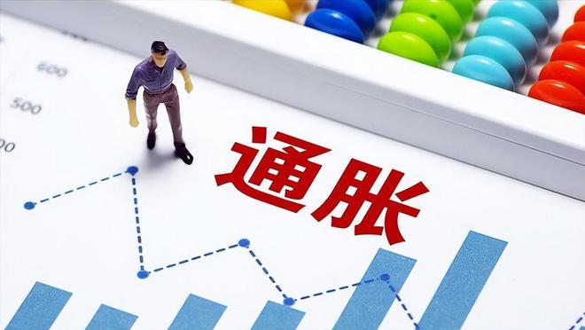 紧缩货币政策(紧缩性货币政策的主要功能)