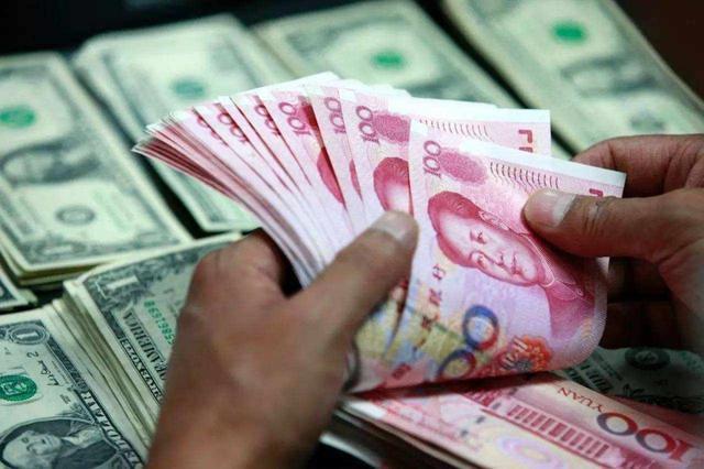 什么是货币(什么是货币政策)