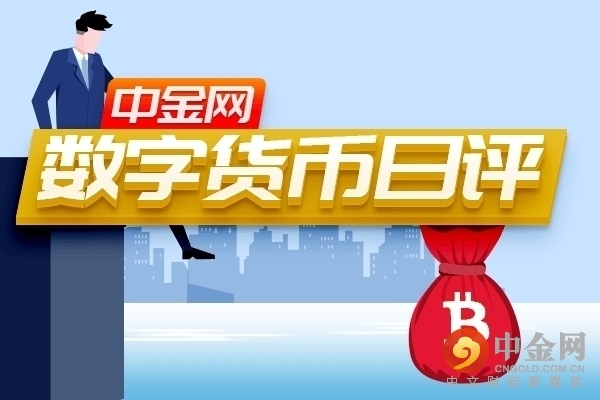 货币app(炒币平台app哪个最好)