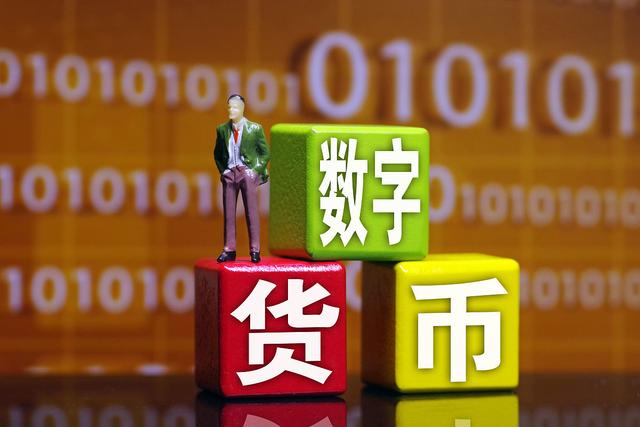 货币的特点(黄金作为货币的特点)