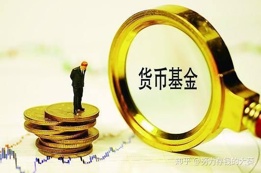 货币资产(货币资金包括哪些科目)