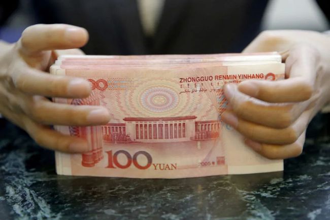 经济货币(经济货币化与经济商品化成正比)
