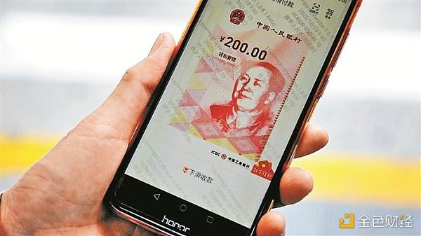 中国银行货币兑换(中国银行货币兑换查询)