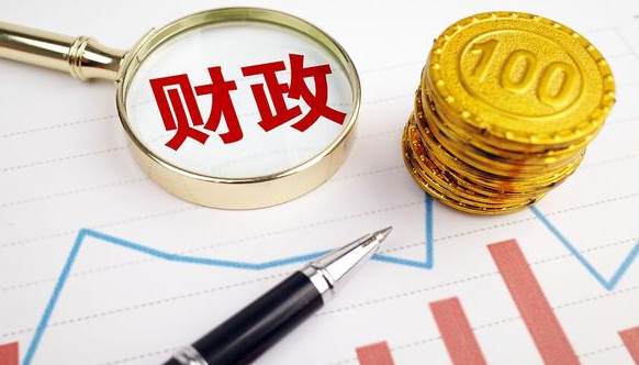 财政政策和货币政策(财政政策和货币政策的区别与联系)