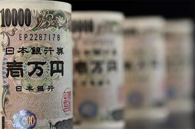 日本货币(日本货币图片)