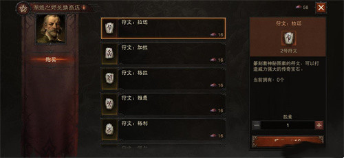 游戏货币(游戏货币图片)