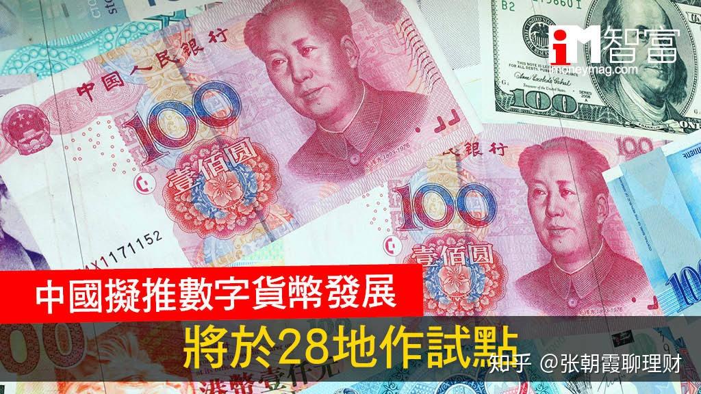 货币条件(货币条件指数减经济指数等于)