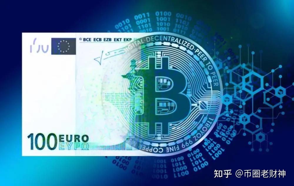 数字加密货币(数字加密货币有什么用)