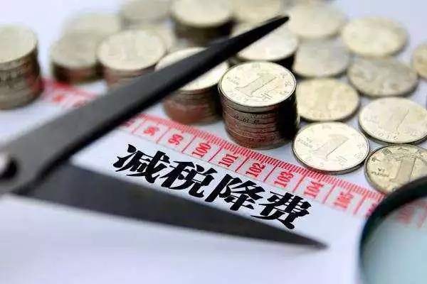 货币安置(货币安置社保安置是什么意思)