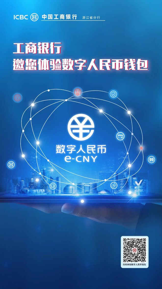 工银货币(工银货币是什么)