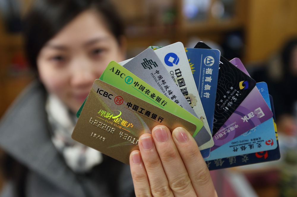 工银货币(工银货币是什么)