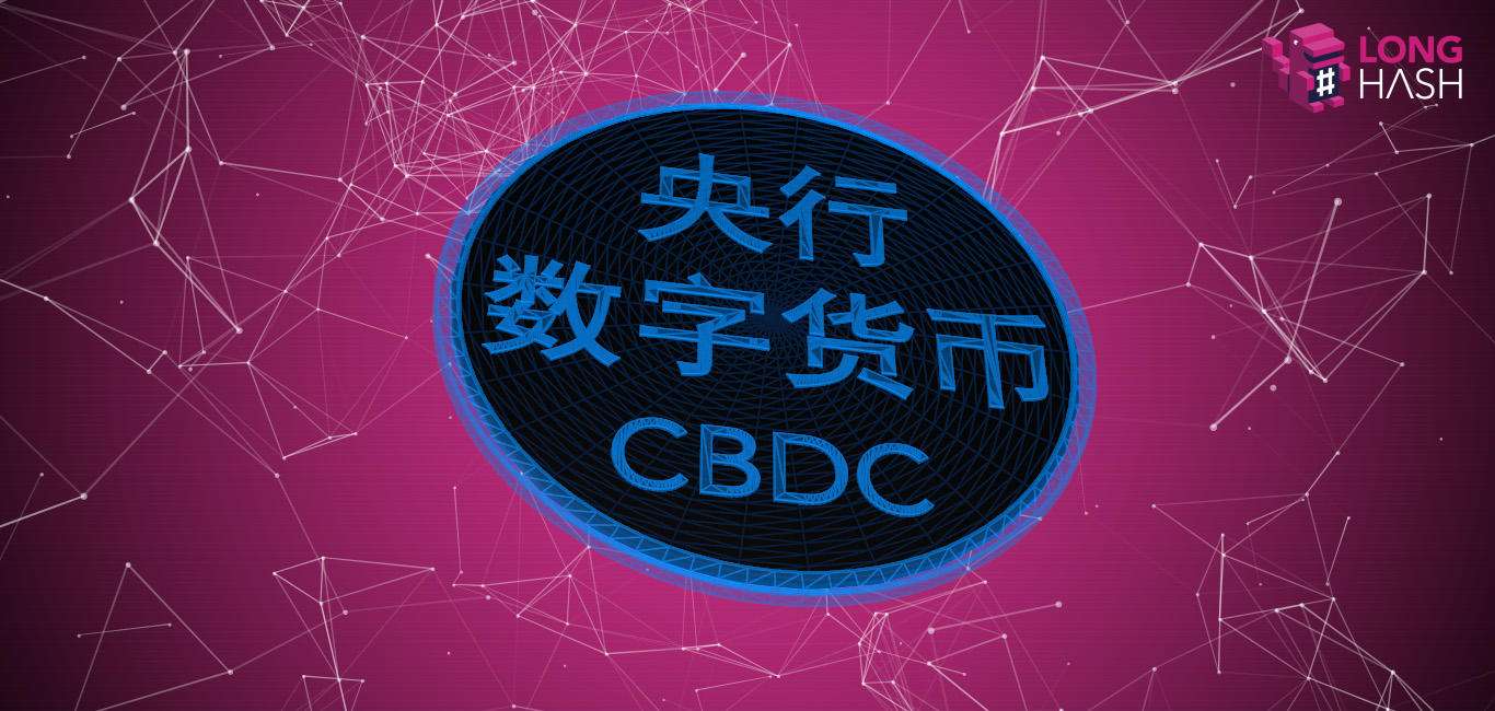 数字货币钱包(数字货币钱包哪个最好最安全)