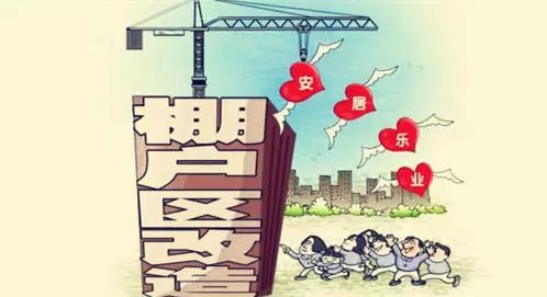 货币补贴(货币补贴申请条件)