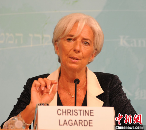 国际货币基金组织总裁(国际货币基金组织总裁称正在开发全球央行数字货币平台)