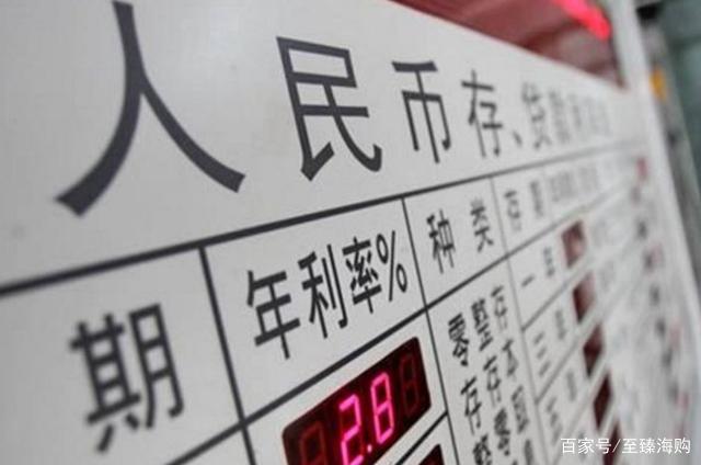 货币余额(货币余额需求)