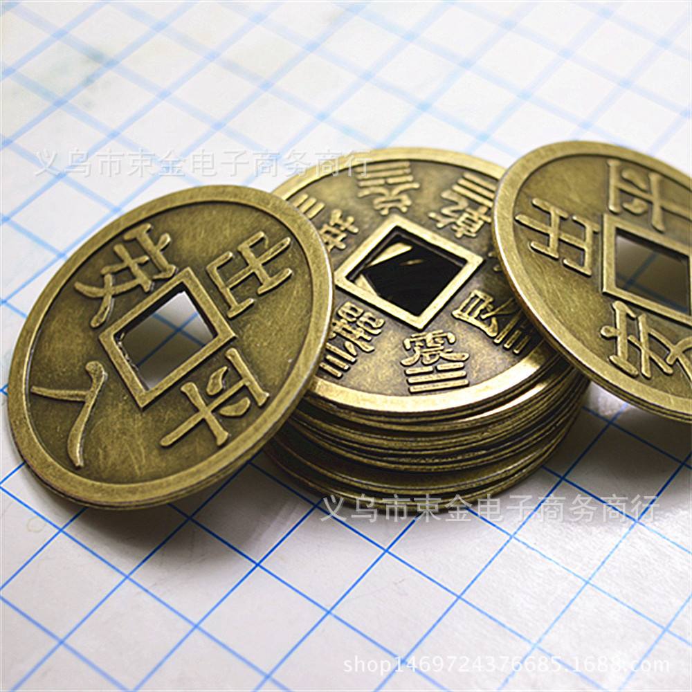 金属货币(金属货币最早出现在什么时期)