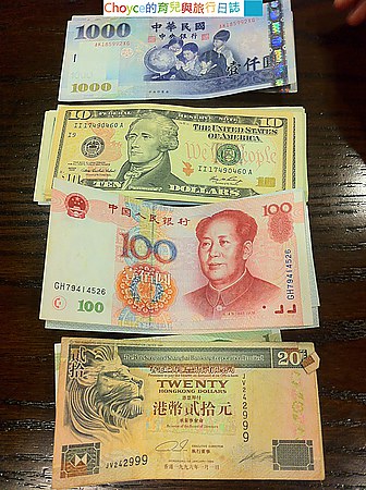 澳门使用什么货币(澳门使用什么货币?)