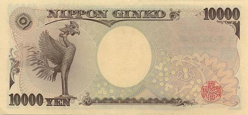 通用货币(黄金通用货币)