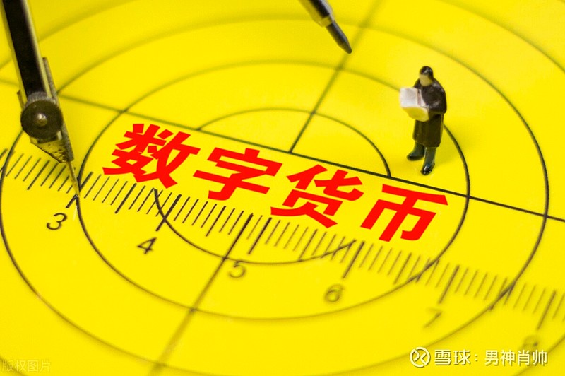 数字货币真正龙头股(数字货币真正龙头股拉卡拉)