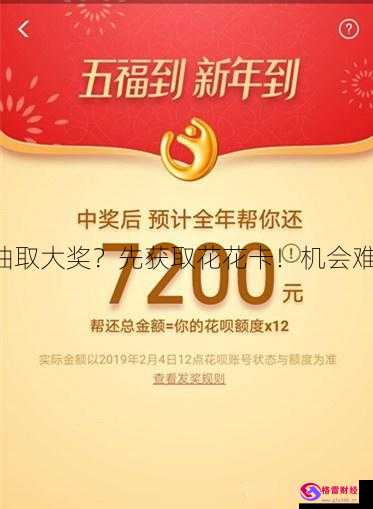 中欧滚钱宝货币a(中欧滚钱宝货币a为什么会给我转钱)
