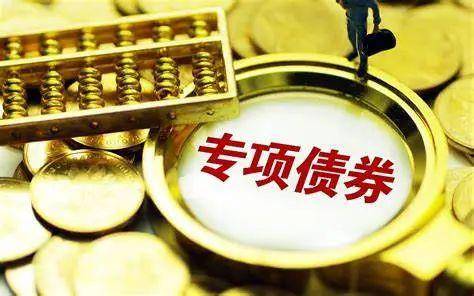 货币化改革(货币化改革的职工福利费)