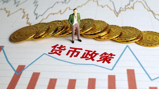 财政政策货币政策(财政政策货币政策举例)