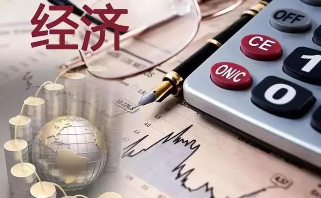 货币基金(中国前十大货币基金)