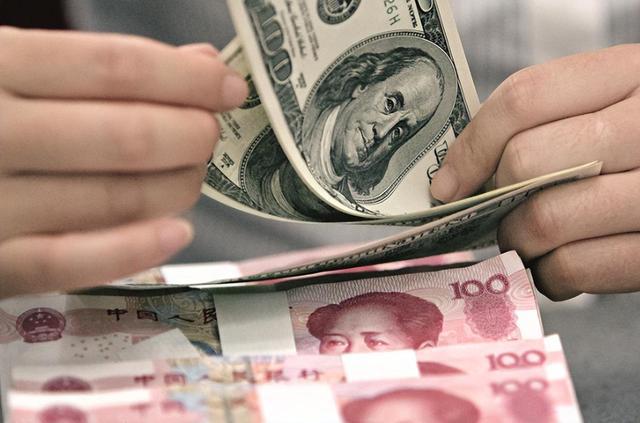外汇货币(外汇货币对交易量排名)