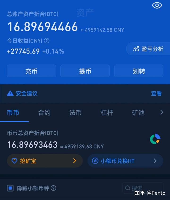 虚拟货币怎么(虚拟货币怎么玩)