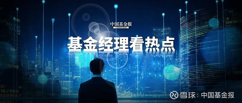 嘉实货币基金(嘉实货币基金E怎么样可靠吗)