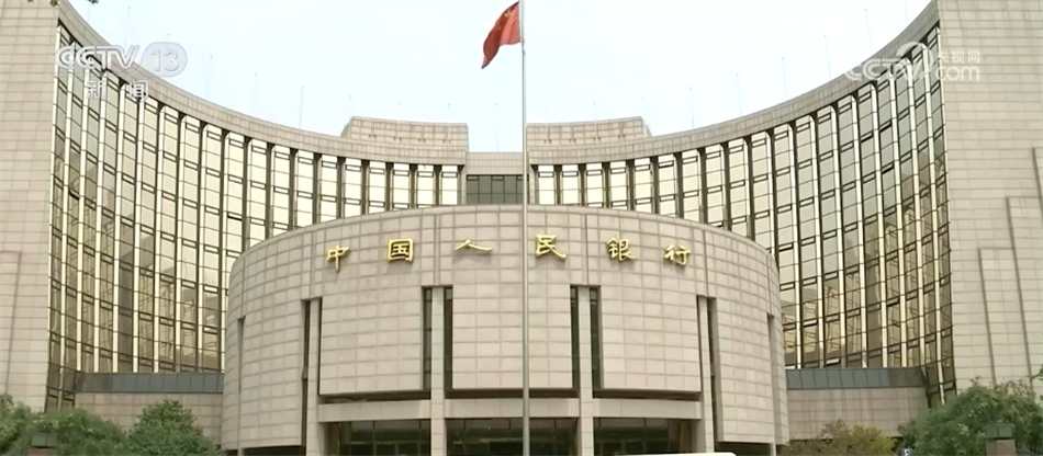 稳健的货币政策(稳健的货币政策有哪些措施)