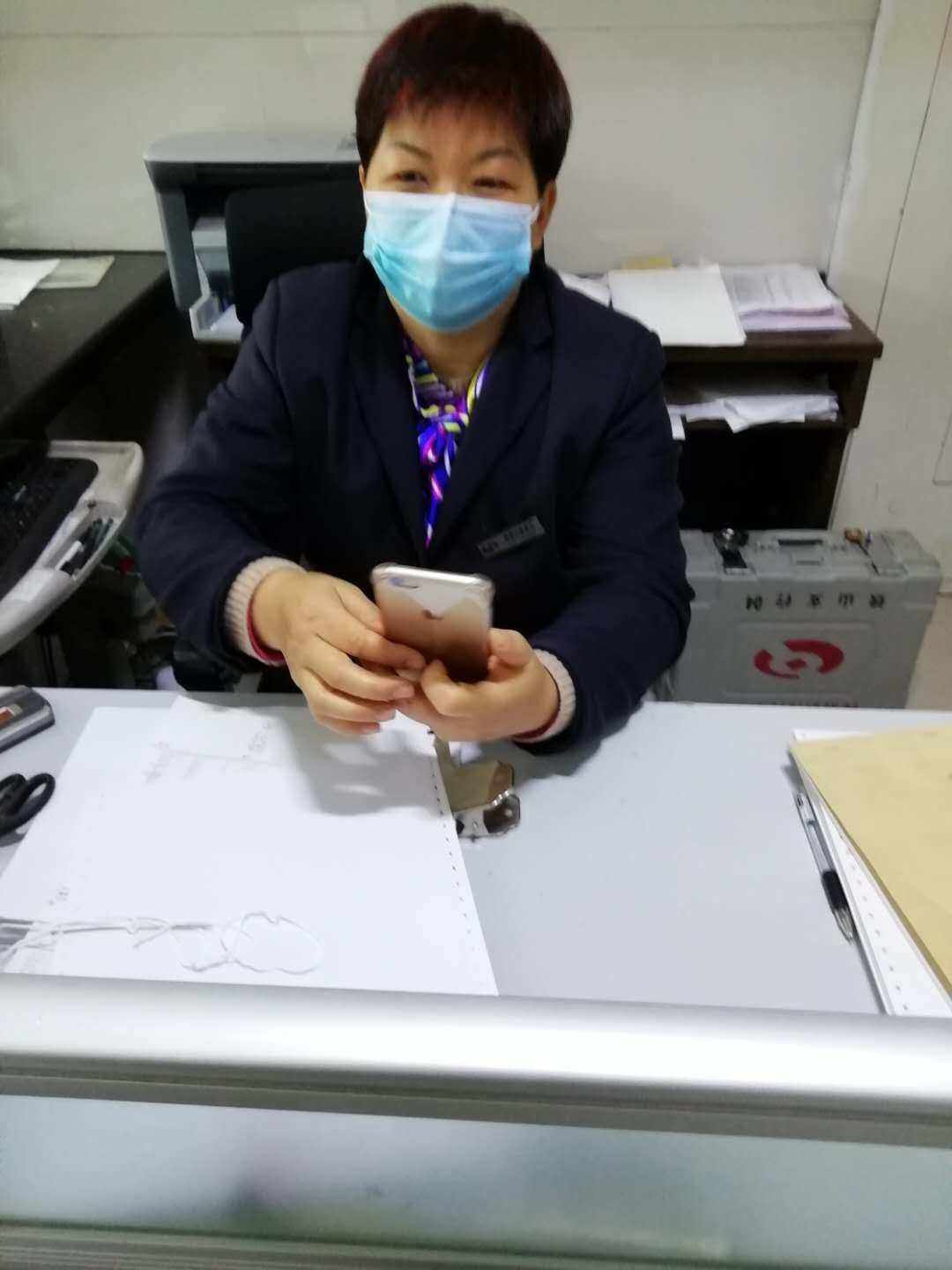 银行货币(银行货币兑换是什么意思)