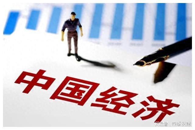 央行货币政策(央行货币政策例会)