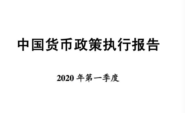 报告货币(报告货币与记账本位币不一致时需要进行外币报表折算)