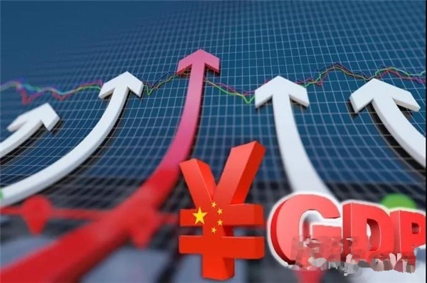 货币化(货币化安置)
