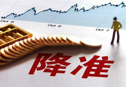 央行货币政策(日本央行货币政策)