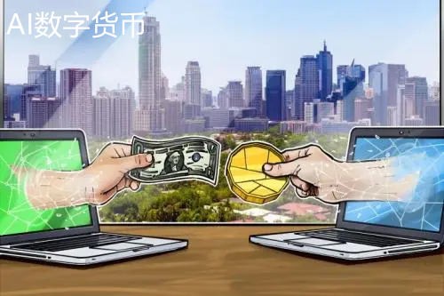 货币交易平台(huobi交易平台官网)