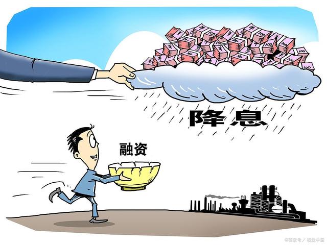 宽松货币政策(宽松货币政策和紧缩财政政策)