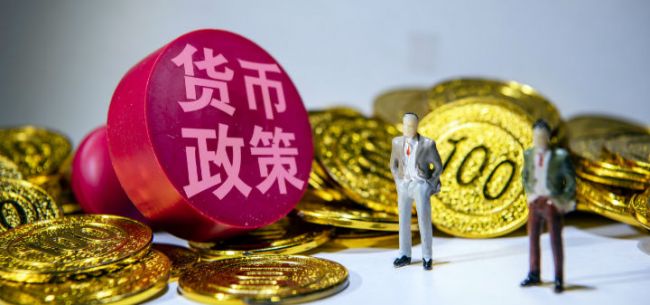 货币经济(货币经济占主导地位什么意思)