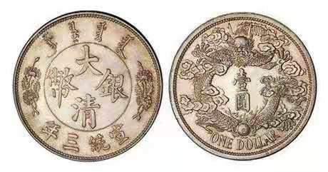 我国的货币(我国的货币制度)