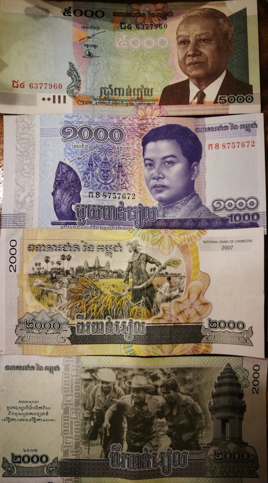 柬埔寨货币(柬埔寨货币500值多少人民币)