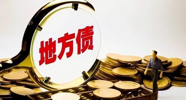 货币增发(货币增发22万亿)