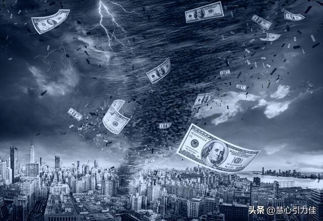 货币增发(货币增发22万亿)