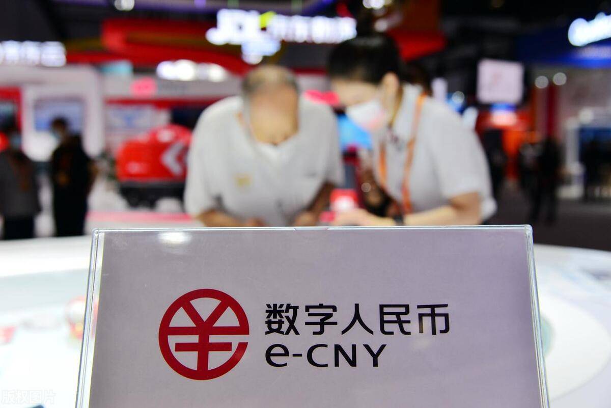 数字货币支付(数字货币支付和传统电子支付的区别)
